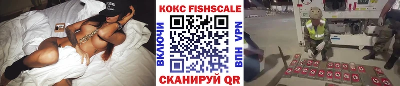площадка клад  как найти закладки  Нижний Ломов  Кокаин 99% 
