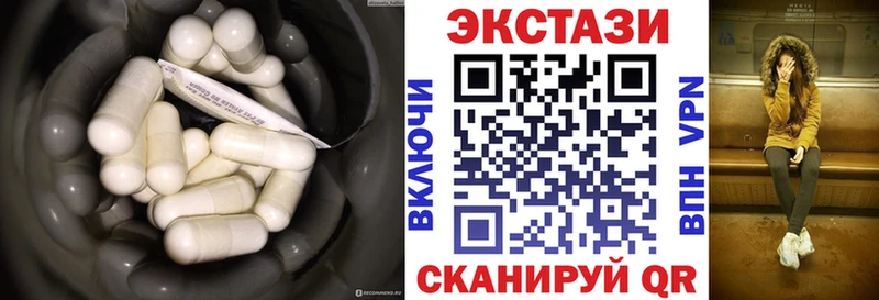 Ecstasy Дубай хочу наркоту Нижний Ломов