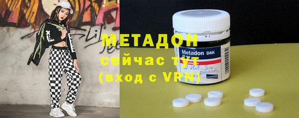 дмт Балабаново