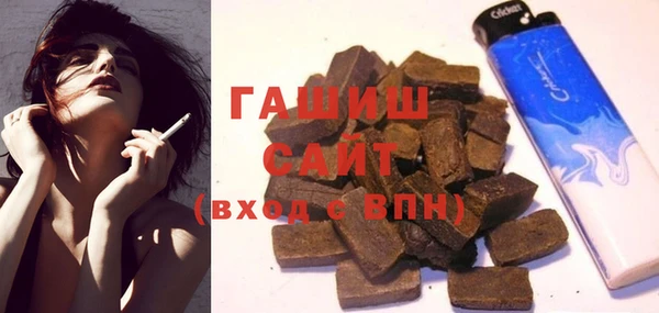 стаф Зеленодольск