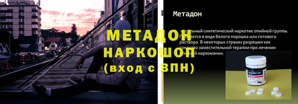 гашиш Зеленокумск