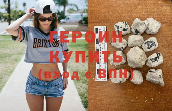 дмт Балабаново