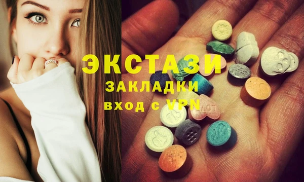 дмт Балабаново