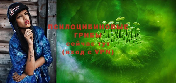 альфа пвп VHQ Баксан
