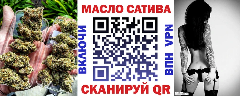 Дистиллят ТГК вейп с тгк Нижний Ломов